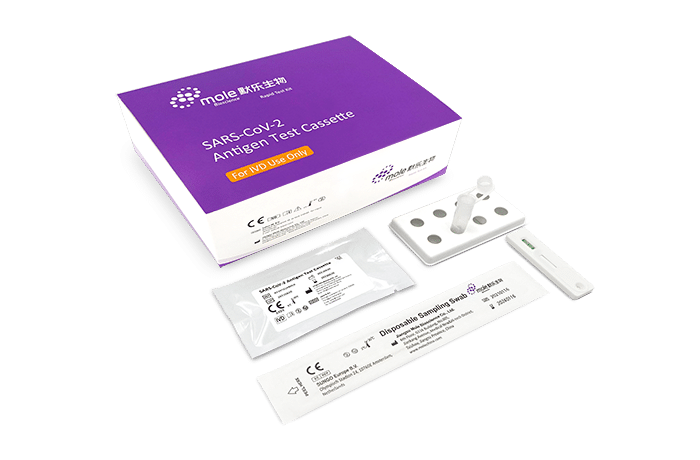 2a13c886-a2bc-49a3-814a-b62e8fc32fc1.png SARS-CoV-2 ātrais antigēna tests (deguna)(RAT-ID nr.2586) - Image 1