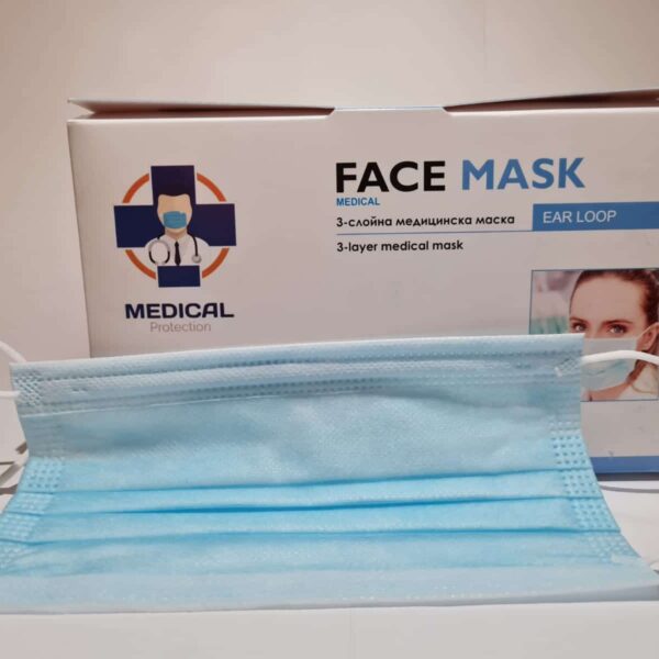 Medicīnas sejas maska 3-kārtas BFE 95%, Ražotas Eiropa (50 gb.)